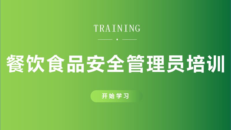 坚果开封后保存袋推荐