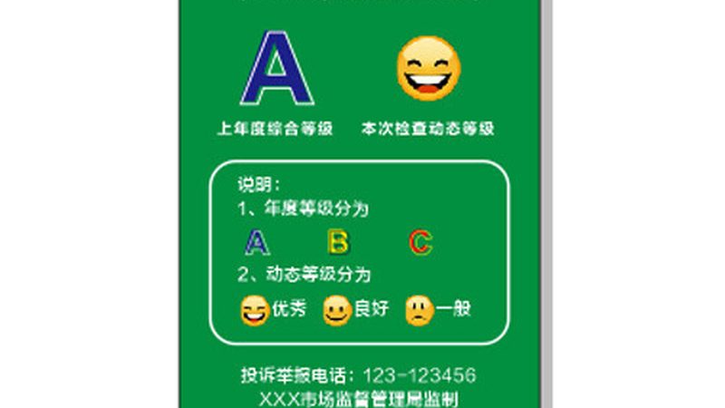 米面制品加工设备：揭秘其批发价格背后的秘密