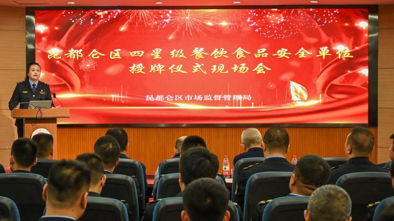 社区团购食材配送加盟，如何把握行业脉搏？**