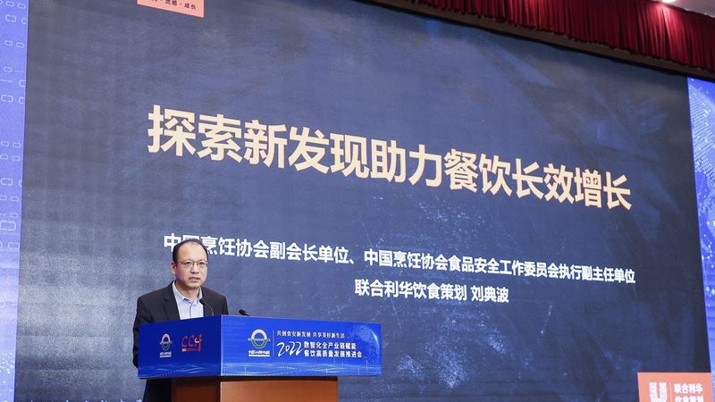 探寻调味料批发市场的秘密——地址背后的故事