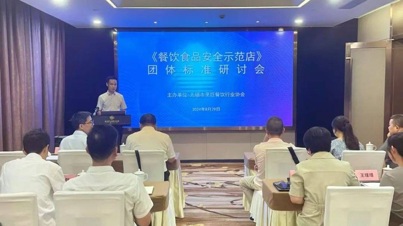 成都火锅底料批发市场：交通攻略与市场概览