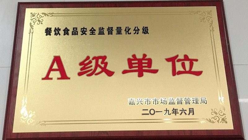 零食批发，这些细节不容忽视**