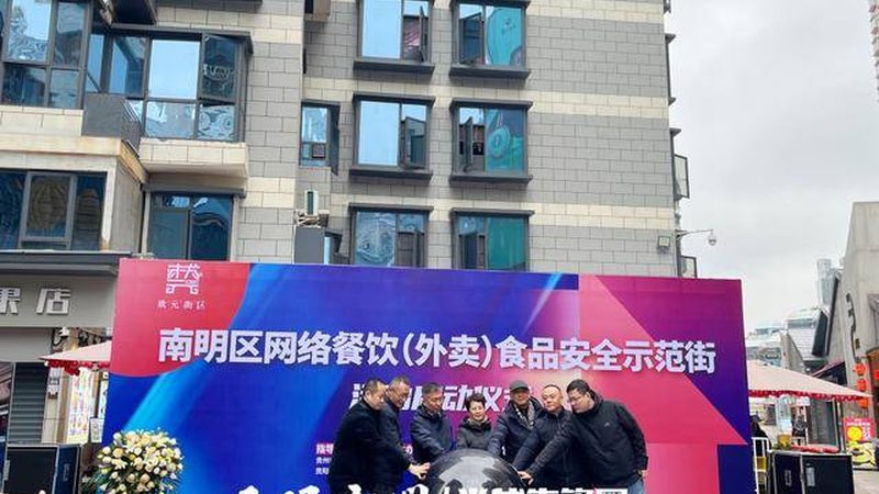 烘焙原料生产厂家直销报价，揭秘优质原料背后的秘密