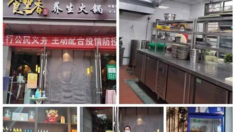 蜜饯果干话梅：价格背后的秘密与价值
