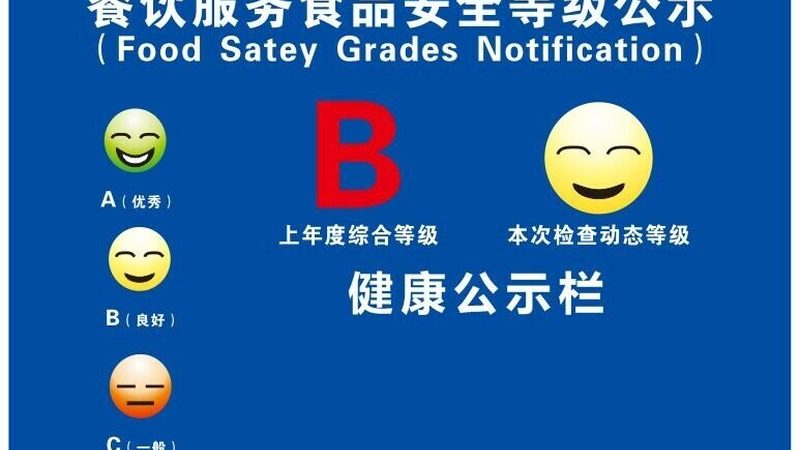 零食行业十大品牌对比：揭秘优缺点与选购技巧