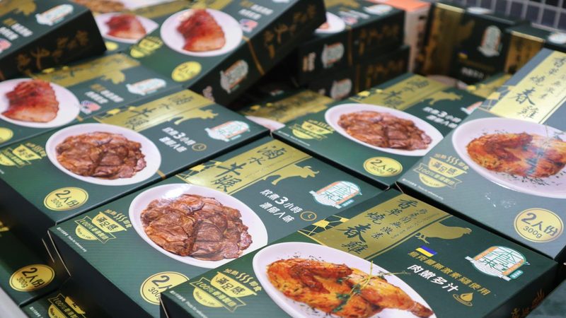 办公室小零食，如何挑选健康蜜饯果干？**