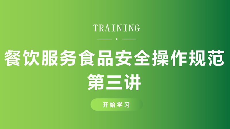粮油十大品牌排名背后的故事：揭秘行业发展趋势与消费者选择